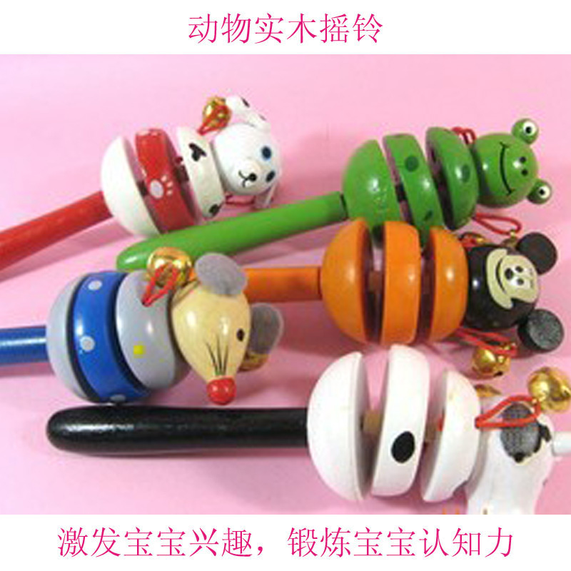 baby solid wood handbell toy