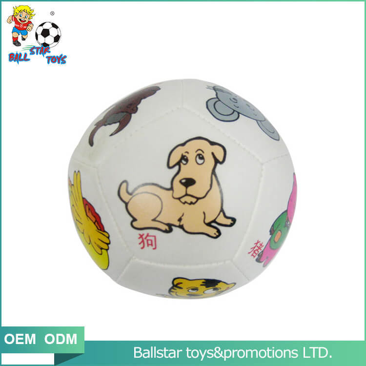 dog Chinese zodiac soft ball