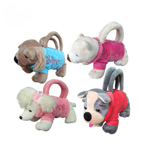cuty animal dog bag